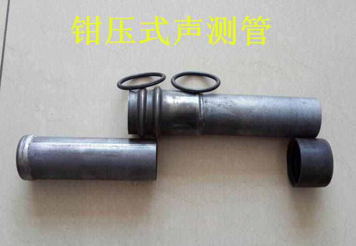 山东声测管的一些常识介绍